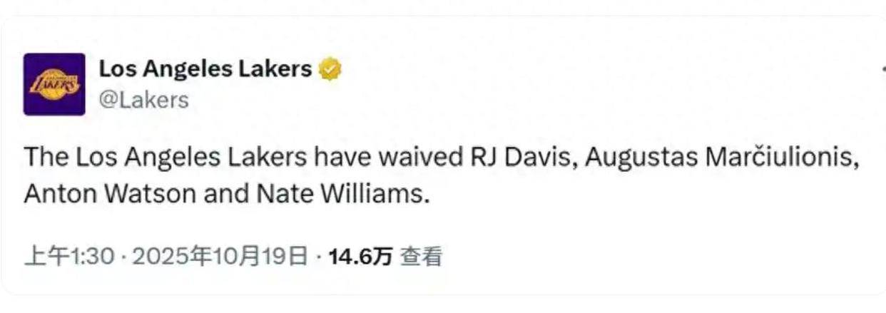 冲刺阶段洛杉矶湖人调整名单以备全明星赛,队长鼓劲环节打磨,球迷炸锅,细节决定成败的简单介绍 冲刺阶段洛杉矶湖人调整名单以备全明星赛,队长鼓劲环节打磨,球迷炸锅,细节决定成败的简单介绍